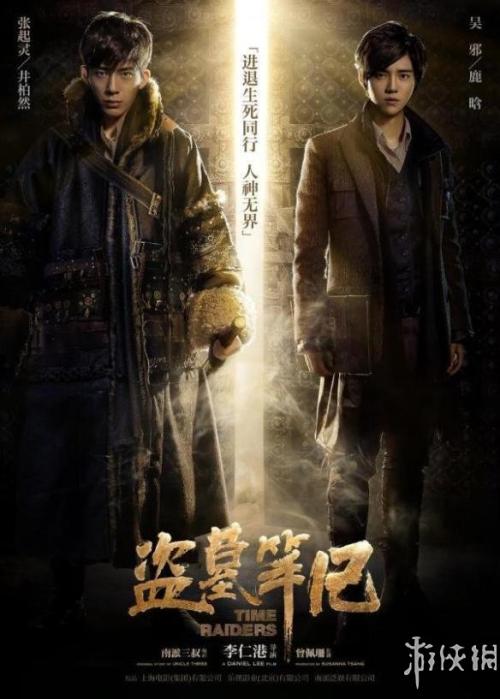 亲属关系公证书办理流程
