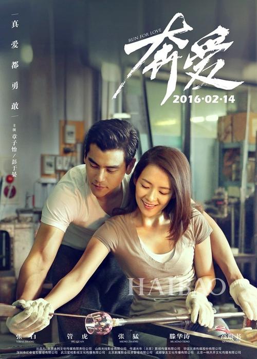 纽卡斯尔大学社会学文凭证书